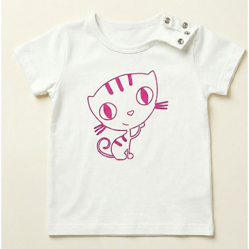 Tee-shirt blanc à motif 'In Extenso' 18 mois