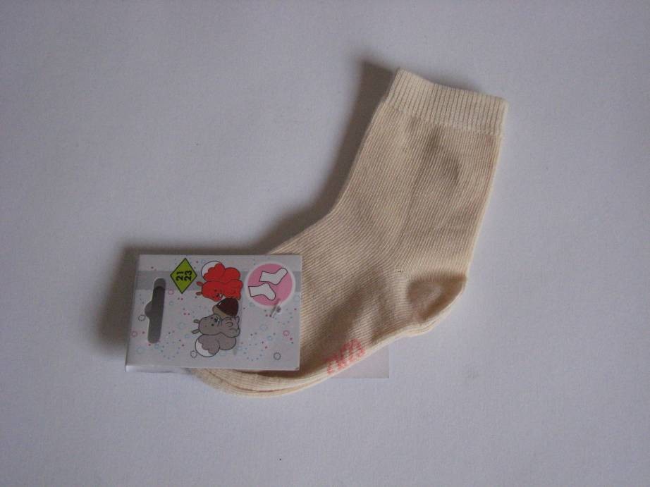 Chaussettes bébé beige P:18-20