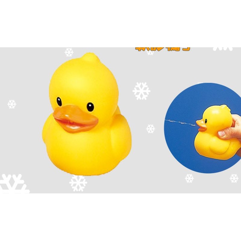 Jouet de bain Canard Arroseur Jouet de bain Canard Arroseur