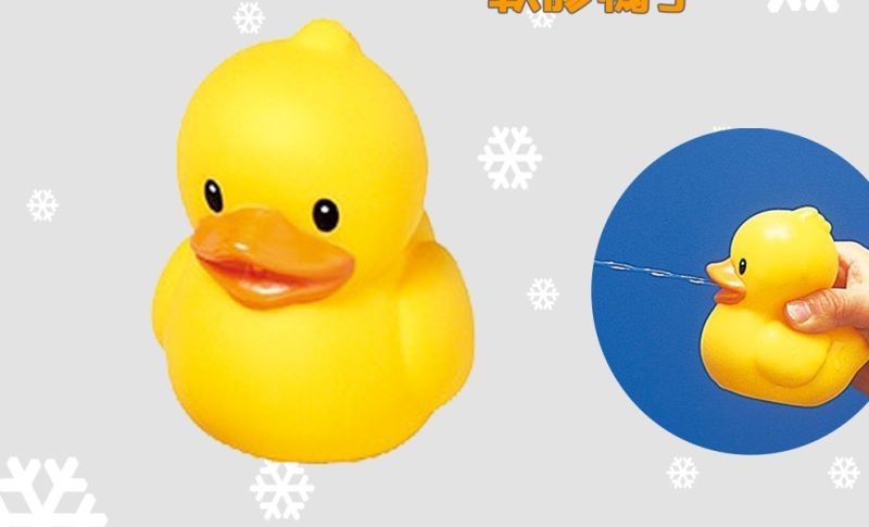 Jouet de bain Canard Arroseur