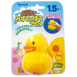 Jouet de bain Canard Arroseur 