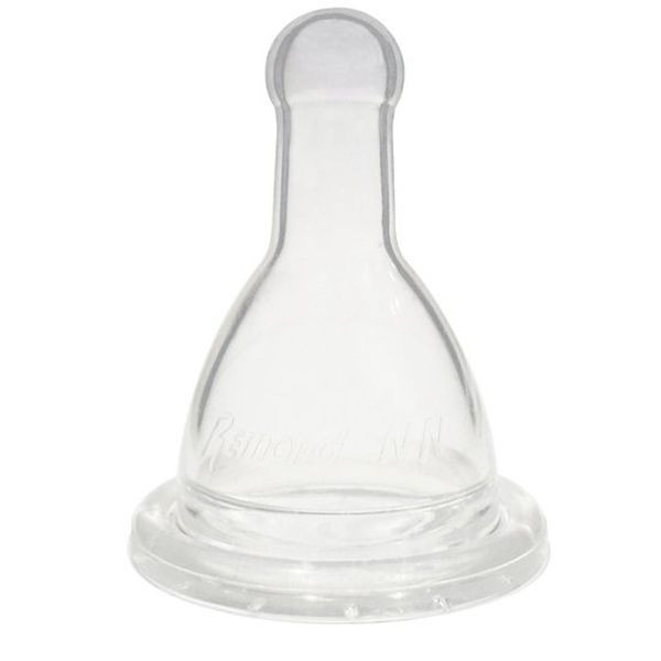 Biberon verre Ourson 240 ml Régul'air tétine nouveau-né silicone taupe -  Made in Bébé