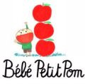 Logo BébéPetitPom